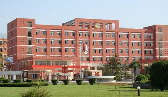 西安城市建设职业学院怎么样
