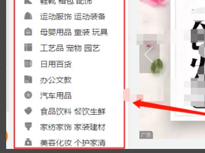 淘宝做代销,有人下单怎么发货?