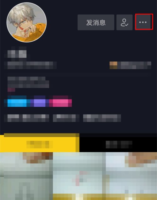 抖音被拉黑还能看到对方发的作品吗?