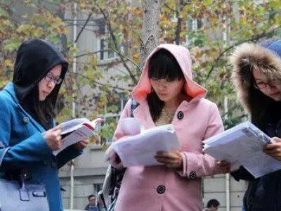 国家电网和考研哪个难
