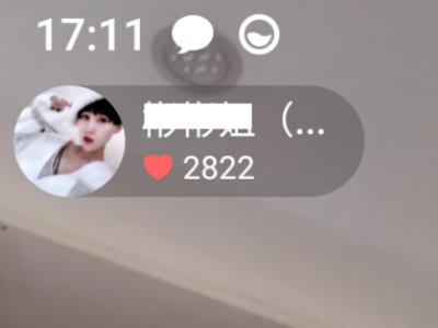 为什么快手里的主播红包，每次都抢不到？
