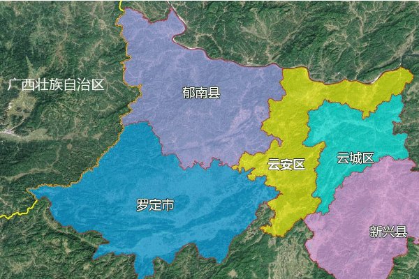 郁南县属于哪个市