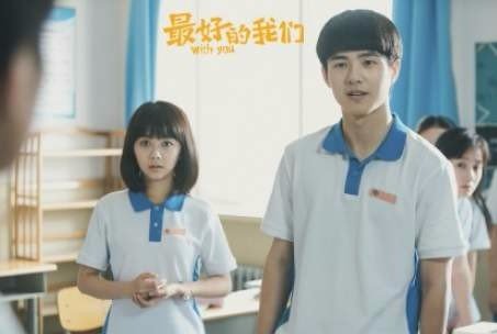 耿耿后来和余淮在一起了吗?