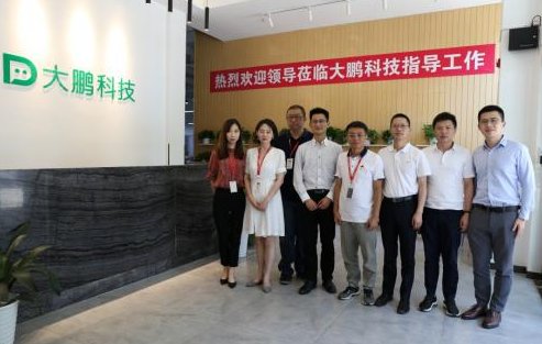 求解答大鹏教育可信吗？正规吗？
