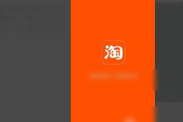 uid不一致安装失败 如何解决
