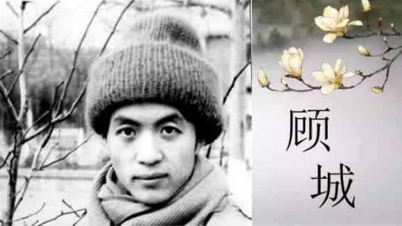 “于山于海,于水于滨。双木非林,田下有心”,是什么意思啊?