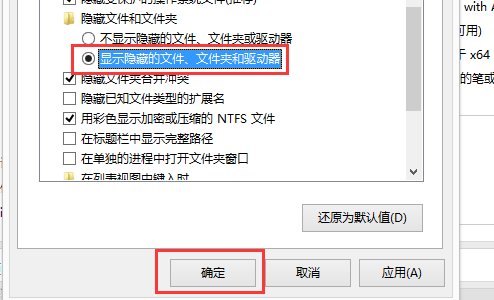 《dnf》一登录就黑屏无响应怎么回事？