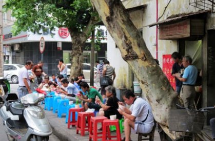 “过早”是什么意思?
