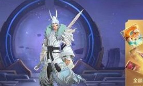 王者荣耀李白星元武器哪个好?