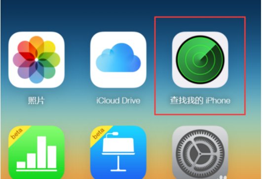 使用查找我的iPhone.功能,对方会不会知道?