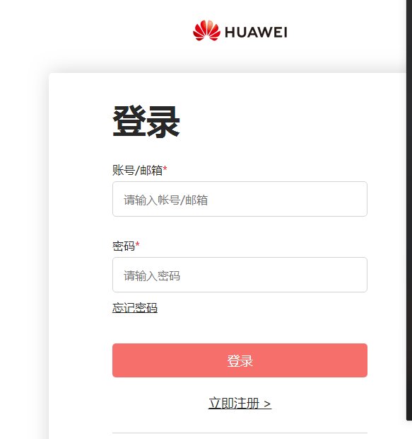 华为体验店地址往哪去查?