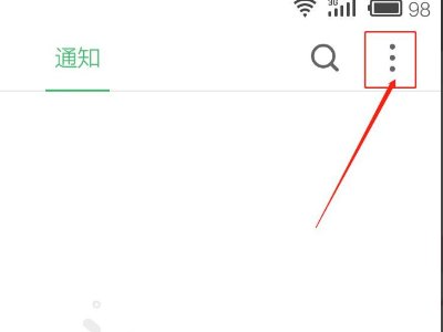微信申诉找回密码，短信发送了却说不成功，是什么原因？