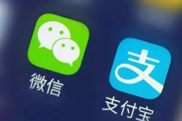微信收款商业版好用吗