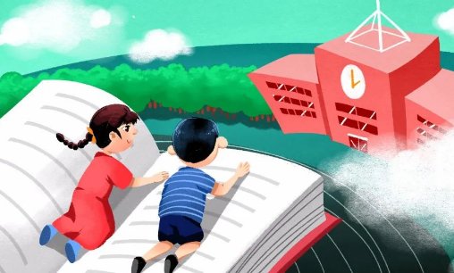 2023年小升初各校录取分数线