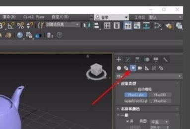 3d怎么在场景打灯光？