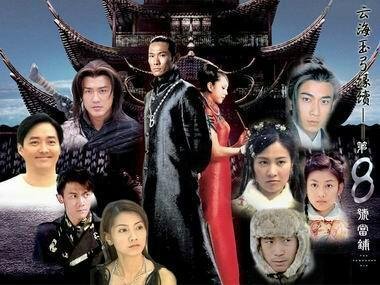 《第八号当铺》为什么被禁播，原因是什么？