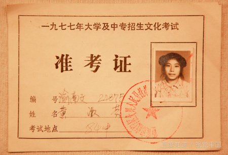 高考可以带卫生纸吗?