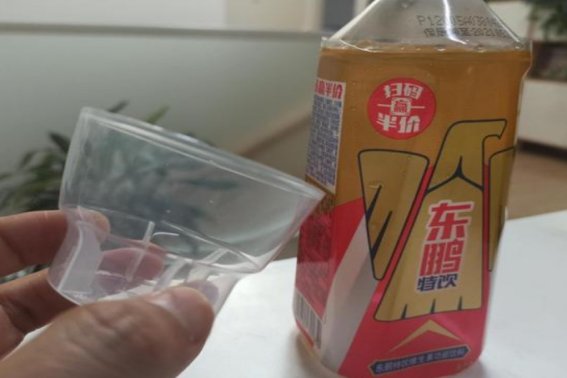 东鹏特饮怎么看一元乐享技巧