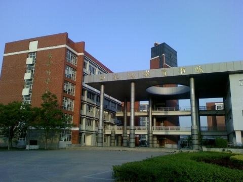 各位请问谁知道河南大学新校区——金明校区的具体地址是什么路几号？
