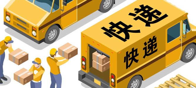 韵达投诉电话0211265