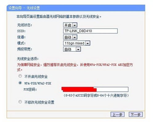 中国电信错误代码651啥意思
