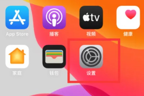 安卓手机获取cookie进入e站的步骤是什么?