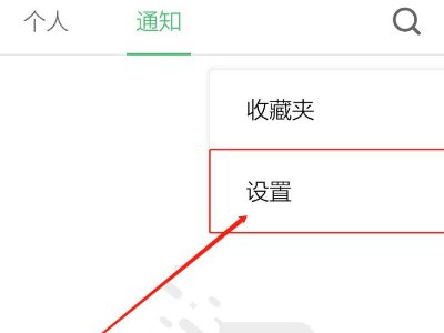 微信申诉找回密码，短信发送了却说不成功，是什么原因？