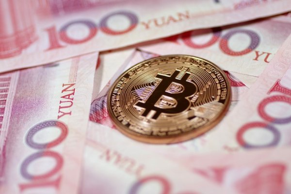plustoken在中国合法吗?