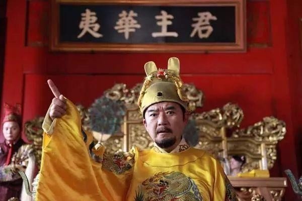 朱元璋在家排行老四，为何却叫朱重八？