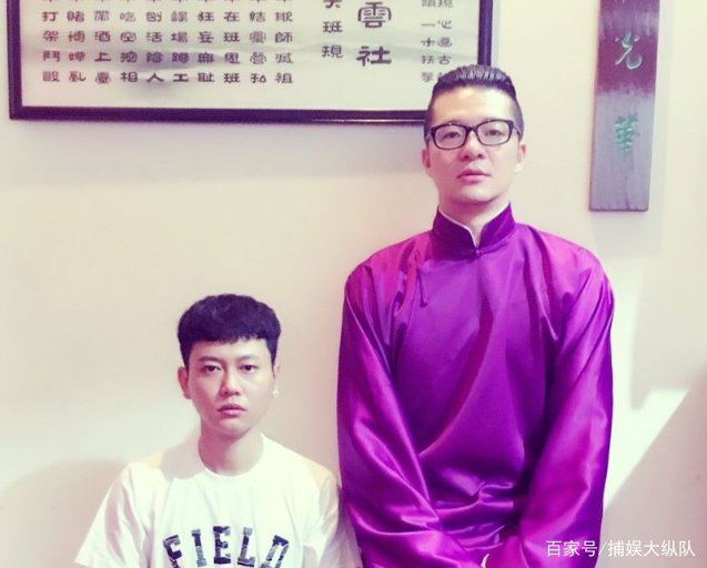 谢金比郭德纲辈分还高,却不拜宝字辈艺人为师,而要带拉入师门,为什么?