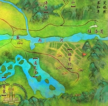剑侠情缘 3 马驹最高几级？