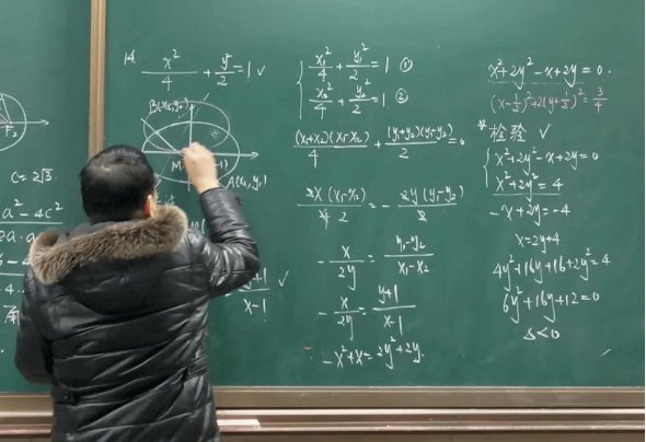 三角形三边关系公式