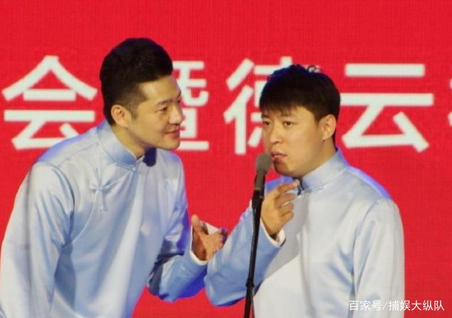 谢金比郭德纲辈分还高,却不拜宝字辈艺人为师,而要带拉入师门,为什么?