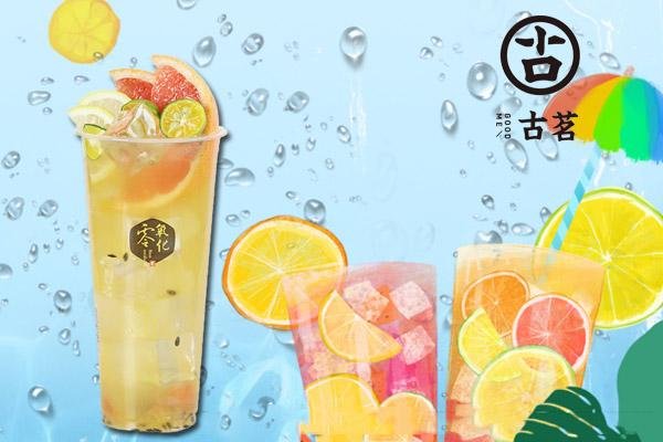 古茗奶茶加盟要40万吗?
