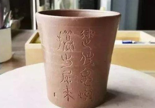 攥出尿来是什么意思？