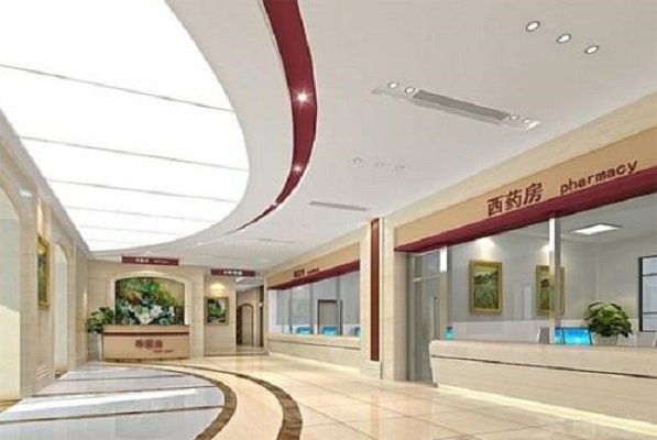 医院药房工作需要什么条件