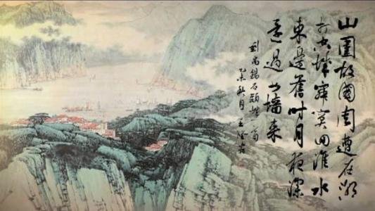 《石头城》的译文