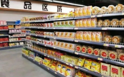 预包装食品经营范围是怎么样的？