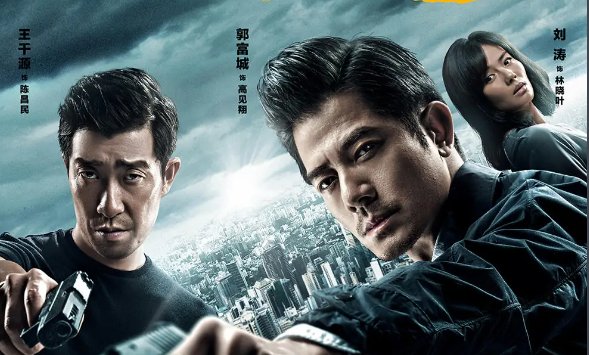 破局结局是什么？