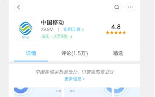 流量卡怎么注册激活使用