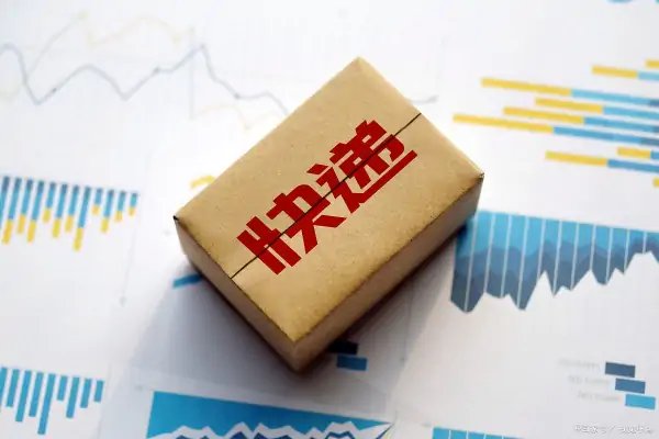 投诉中通最有效电话