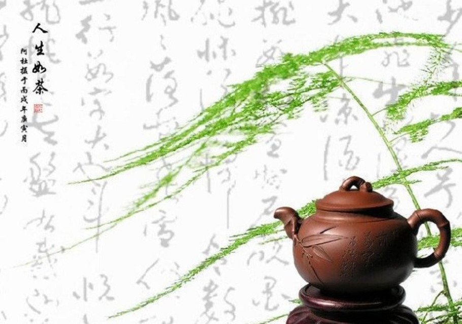 人生如茶是什么意思?