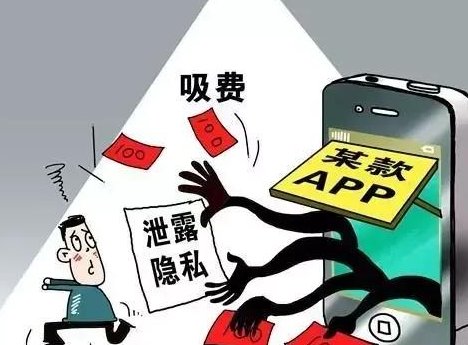 看视频赚钱是骗局吗？