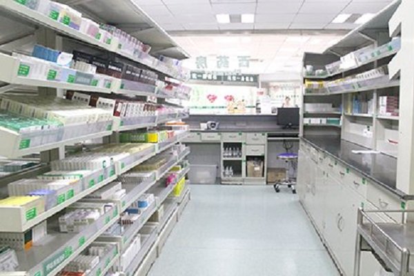 医院药房工作需要什么条件