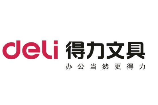 得力售后客服电话
