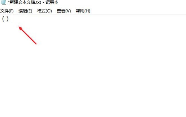 双括号在键盘上怎么打