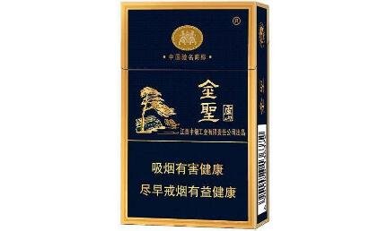 江西名烟有哪些
