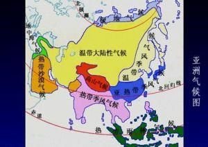 温带季风气候与温带大陆性气候的区别？