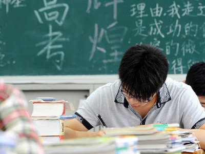 理综选择题多少分