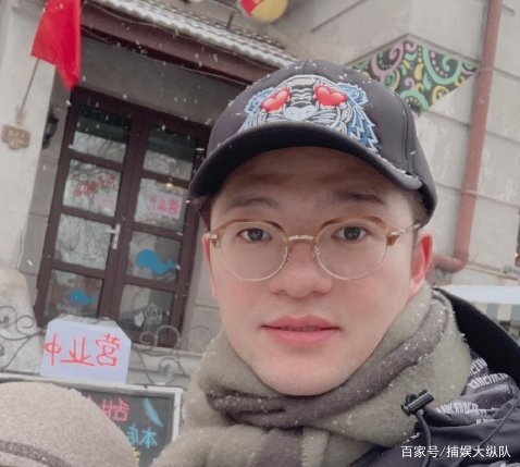 谢金比郭德纲辈分还高,却不拜宝字辈艺人为师,而要带拉入师门,为什么?